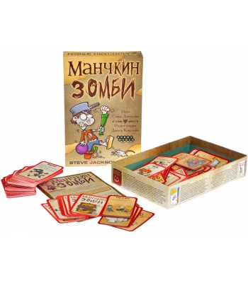 Манчкин Зомби (2-е изд.)